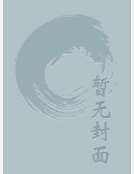 小说《都市之最狂仙帝》刘长青凌楚楚全文免费阅读-锤石文学